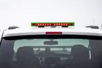 TowMate 22" Wireless Lime Tow Light - TM22G
